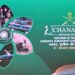 Indian Army sets the stage for ‘Chanakya Defence Dialogue 2025’ with high-impact curtain raiser