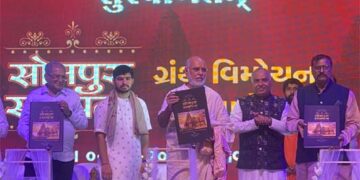 ‘Sompura Shilp Sthapatya Granth’ launched to preserve India’s timeless temple architecture heritage