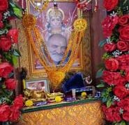 125th Prakatotsav of Baba Neem Karoli Maharaj to illuminate Ahmedabad on November 28