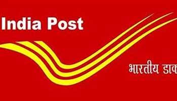 PMG announces Dak Adalat at Ahmedabad HQ Region to resolve public grievances on postal services