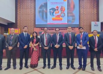 PNB deepens ties with Gujarat MSMEs through high-impact GCCI outreach drive