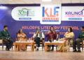 Books open worlds: DPS-Bopal’s Kalorex Literary Festival reignites the culture of reading among kids