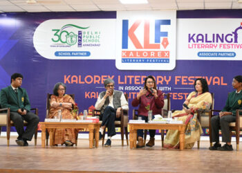 Books open worlds: DPS-Bopal’s Kalorex Literary Festival reignites the culture of reading among kids