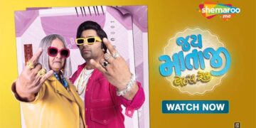  ‘જય માતા જી – લે’ટ્સ રૉક’: દાદીની ધમાકેદાર વાપસી સાથે હાસ્ય, ભાવના અને જીવનનો ઉત્સવ