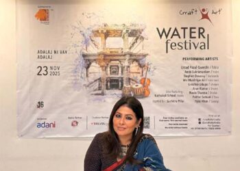 Crraft Of Art returns with Spectacular Water Festival at Adalaj Ni Vav