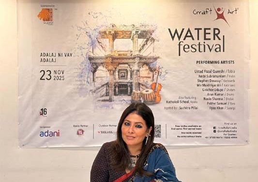 Crraft Of Art returns with Spectacular Water Festival at Adalaj Ni Vav