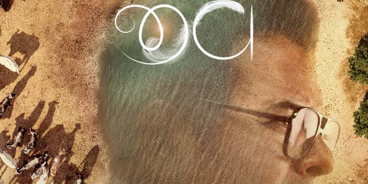 ‘Jeev’: Jewel of a Gujarati tale