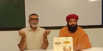 Preservation of culture: Grand Gau-Bhakti Festival to unfold in Gujarat’s Anawada village on Dec 1