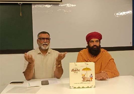 Preservation of culture: Grand Gau-Bhakti Festival to unfold in Gujarat’s Anawada village on Dec 1