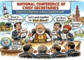 PM Modi chairs 5th national conference of chief secretaries to drive cooperative federalism & human capital growth