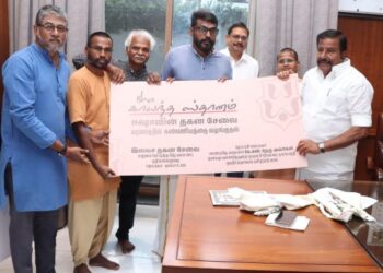 Isha Foundation unveils Tamil Nadu’s first statewide free cremation service for BPL families