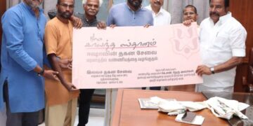 Isha Foundation unveils Tamil Nadu’s first statewide free cremation service for BPL families
