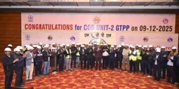 NUPPL Powers Ahead as Ghatampur Unit-2 (660 MW) Enters Commercial Operation