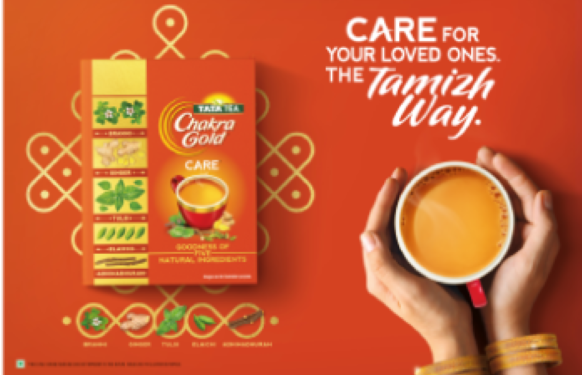 A steaming cup that sparks Chai Pe Charcha: Tata Tea Chakra Gold Care blends tradition, taste and wellness