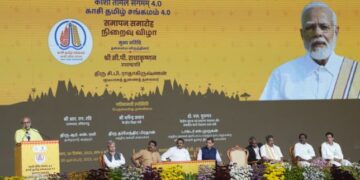Kashi–Tamil Sangamam reflects India’s eternal civilisational bond: VP at Rameswaram valedictory