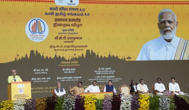 Kashi–Tamil Sangamam reflects India’s eternal civilisational bond: VP at Rameswaram valedictory
