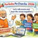 3 crore voices, one message: Pariksha Pe Charcha Emerges as India’s biggest youth movement on exam stress