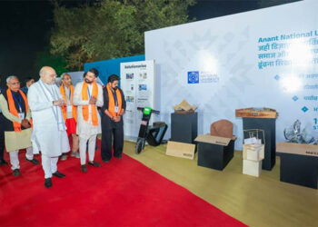 Anant University hosts ‘Namotsav’: Amit Shah hails PM Modi as Architect of a Transformed Bharat   