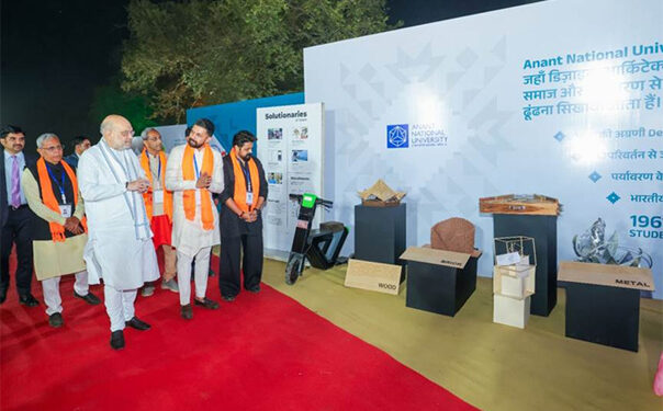 Anant University hosts ‘Namotsav’: Amit Shah hails PM Modi as Architect of a Transformed Bharat   