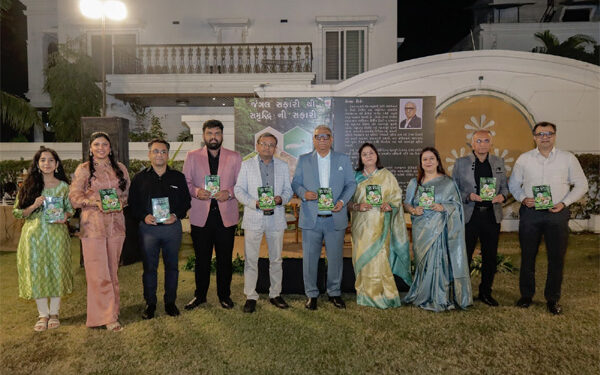 CA Ketan S Acharya Debuts as Author with ‘જંગલ સફારી થી સમૃદ્ધિ ની સફારી’
