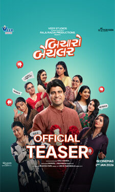 Bicharo Bachelor, wholesome family entertainer, set to steal hearts in 2026