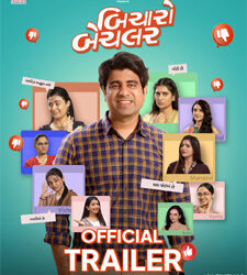 Laughter, love & shaadi pressure explode on screen: ‘Bicharo Bachelor’ trailer strikes a chord with every Gujarati household