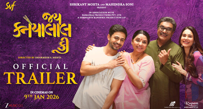 Faith, Family & Feel-Good Fun: SVF drops trailer of ‘Jai Kanhaiyalall Ki’, a heart-touching family entertainer