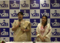 Y2B unveils path-breaking and ‘Modi’-fied women-first program to transform India’s real estate sector