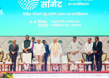 Amit Shah Opens Earth Summit 2025, unveils major cooperative reforms in Gujarat