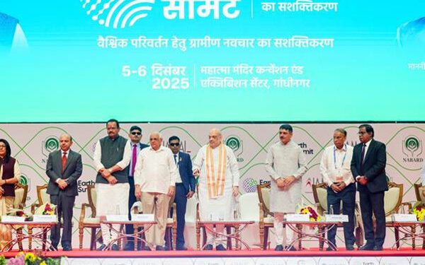 Amit Shah Opens Earth Summit 2025, unveils major cooperative reforms in Gujarat