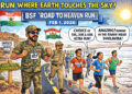 Run where the earth touches the sky: BSF’s ‘Road to Heaven’ ultra run all set to light up Dholavira