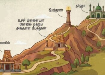 Historic Verdict Upholds Religious Freedom: Madras HC Clears Way for Lighting of Deepam at ‘Deepathoon’ on Thirupparankundram Hill
