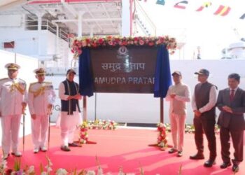 Def Minister Commissions ICGs Samudra Pratap, India’s 1st Indigenous Pollution Control Vessel