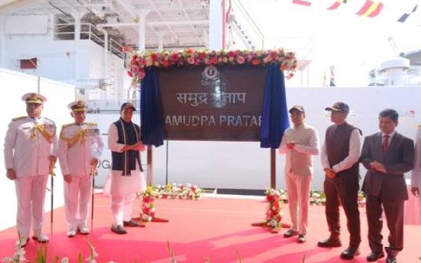 Def Minister Commissions ICGs Samudra Pratap, India’s 1st Indigenous Pollution Control Vessel