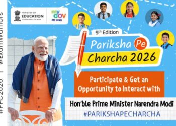 Exam Dialogue Turns Mass Movement: PPC 2026 Shatters Global Records