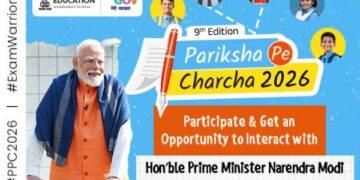 Exam Dialogue Turns Mass Movement: PPC 2026 Shatters Global Records