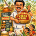 Tamil Nadu announces ₹248.44-crore Pongal gift hamper scheme for 2.22 crore families