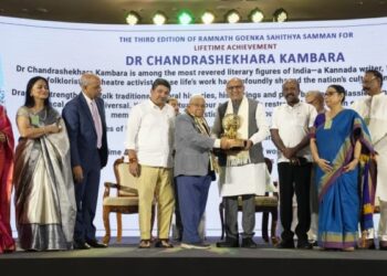 Literature and fearless expression are pillars of democracy, says Vice-President