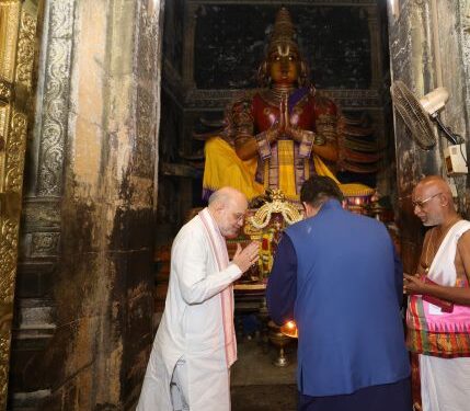 Faith, Gratitude and Harmony: Amit Shah offers prayers at Srirangam, Celebrates Pongal in Tiruchirappalli