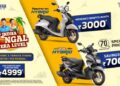 Yamaha Revvs Up Pongal Cheer with Power-Packed Festive Deals Across Tamil Nadu
