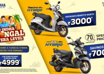 Yamaha Revvs Up Pongal Cheer with Power-Packed Festive Deals Across Tamil Nadu