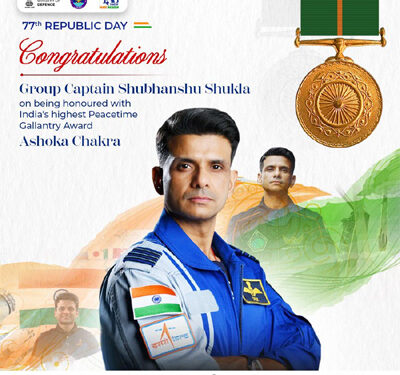 Republic Day 2026: 70 Gallantry Awards salute India’s bravest, call youth to lead from the front