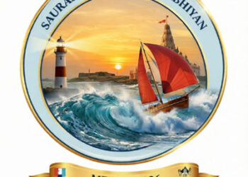 Sailing the Saurashtra Soul: NCC Cadets Chart a Daring Porbandar–Diu Maritime Odyssey