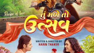 ‘Tu Milege Toh Utsav’: A Mirror to Youthful Dreams, Digital Traps and Parents’ Silent Sacrifices