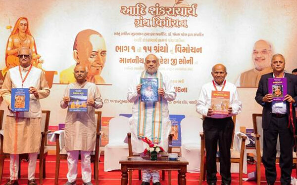 Adi Shankaracharya’s wisdom reaches Gujarati youth in a landmark literary moment
