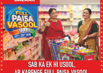 SMART Bazaar unveils ‘Full Paisa Vasool SALE’