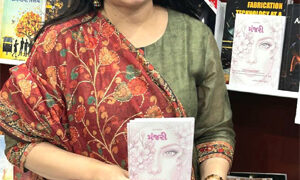 Poetry that breathes life: Yogini’s ‘Manjari’ blossoms as a soulful chronicle of human emotions