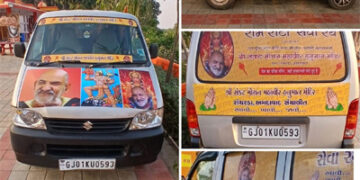 Service as Sadhana: Shri Sankatmochan Mahavir Mandir expands Ram Roti Seva with third Rath in Ahmedabad