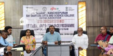 Governor R N Ravi to ignite National Unity Torch at 17th Tribal Youth Exchange Programme in Kancheepuram