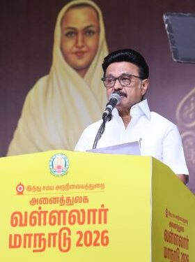 ‘Won’t allow Vallalar’s ideals to be repainted’: M. K. Stalin, Chief Minister